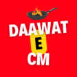 daawat e cm